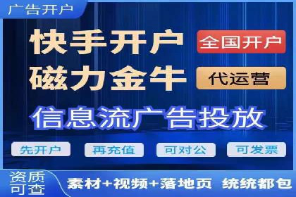 百度竞价SEM的创意应用：多个行业成功案例分享